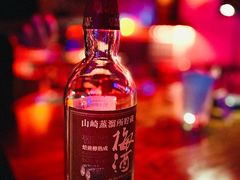 -RMK Shochu Bar(三诺店)