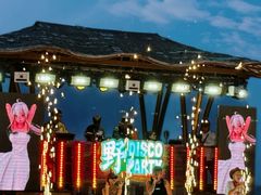-北戴河碧螺塔海上酒吧公园