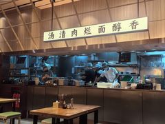 -嘻小北·兰州清汤牛肉面(太平洋森活天地店)