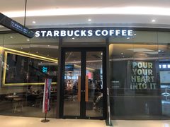 门面-星巴克臻选(深圳龙岗万科店)
