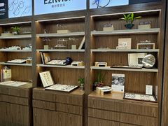 -Eziwish眼镜·蔡司授权店