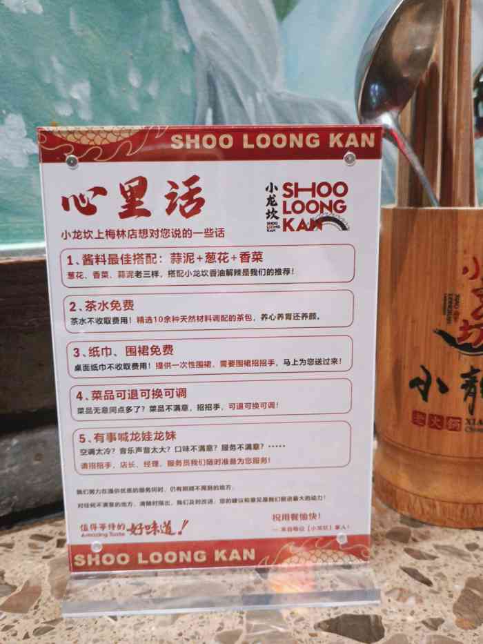 dapper_j 2021年6月4日 关注 打分 口味 : 3.5 环境 : 3.5 服务 : 3.