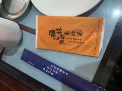 -福禄财东北菜(珠江帝景店)