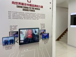 -痘博士天津·全国连锁祛痘机构