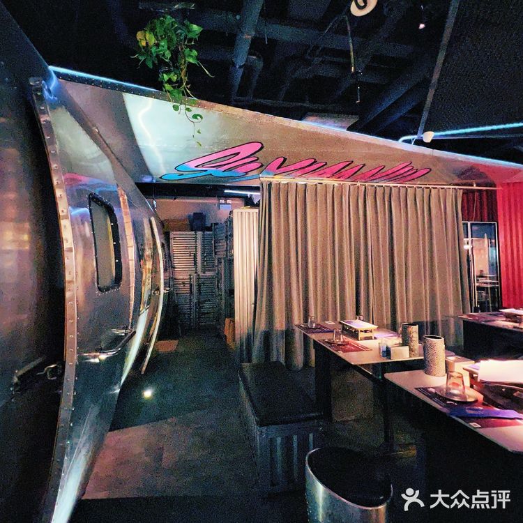 [礼花]北京探店｜喝酒撸串，人生两大快乐get到了！