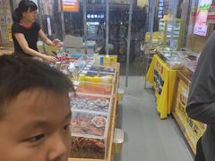 -粒上皇(淘金路店)