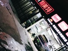 -利美特•威固V-KOOL双膜(杨浦授权店)