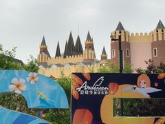 -安徒生童话乐园