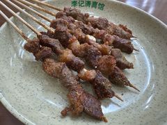 -李记清真馆(打钉巷店)