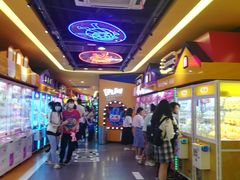 -爱玩嘉年华(江北一店)