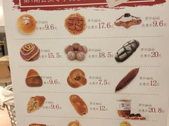-石头先生的烤炉(济南领秀城贵和店)
