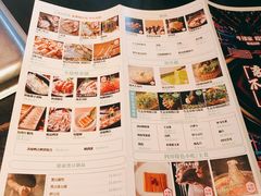 菜单-大隐·成都火锅Bistro(合生麒麟新天地店)