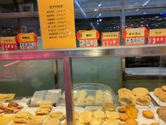 -幸福荣耀超市(学院路店)