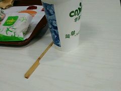 -华莱士·全鸡汉堡(乐城店)