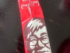 -南城香·饭香串香馄饨香(青年路店)