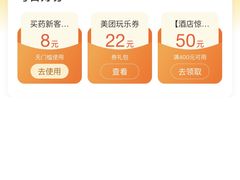 -悦享采耳·洗头头疗·推拿SPA(海沧万科旗舰店)