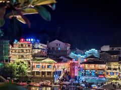 -边城茶峒景区