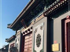 -国家图书馆·古籍馆