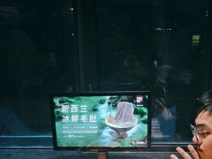 -巴奴毛肚火锅(广益哥伦布店)
