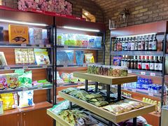 -伊带伊路新疆美食府(呼家楼店)
