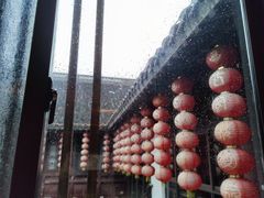 -留芳·文旅古月楼(老街店)