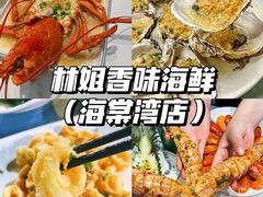 -三亚蜈支洲岛旅游区