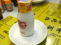 -澳洲牛奶公司(佐敦店)