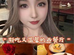 -翠娜家· Trina’s西餐厅(高新万达店)