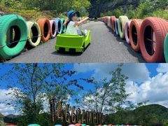 -百色大石围天坑群