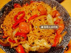 -那胡同里的小烤肉馆(开发区万达店)