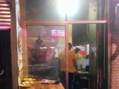 门面-清真新疆叶尔羌烤肉店(新香洲店)