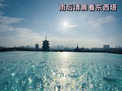 -好成财牛排馆(涂门街总店)