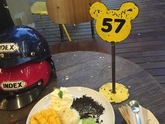 -莓园冰淇淋店