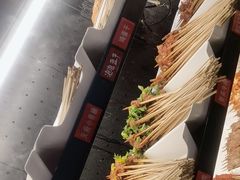 -佰人王串串香火锅(洋珠巷店)