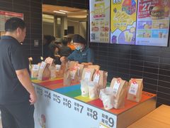 -麦当劳(中二横路店)