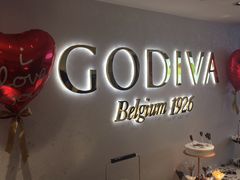 -GODIVA(王府井apm店)