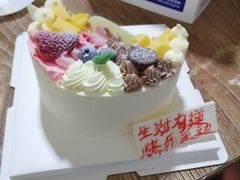 -八喜冰淇淋蛋糕(宁园店)