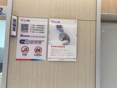 -美年大健康体检中心(红岭分院)