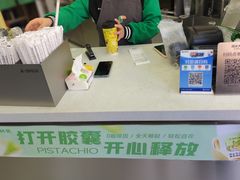 -阿水大杯茶(泉城路店)