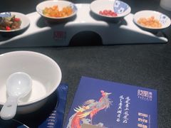 -凤凰湘语·湘粤鲜融(浦东旗舰店)