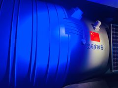 -苏州青少年科技馆