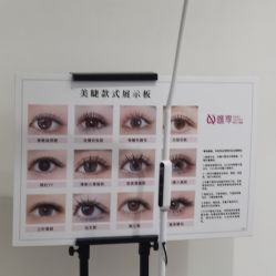 -甲·铺轻奢美甲美睫