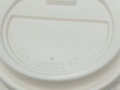 -茶话弄(中贸广场店)