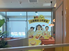 -菲滋意式餐厅(加州阳光二店)