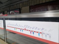 -大望路(地铁站)