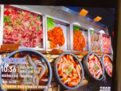-星伦多自助料理·涮烤一体(虹悦城店)