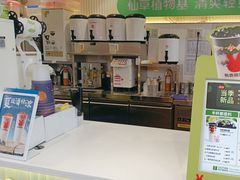 -书亦烧仙草(新都会店)