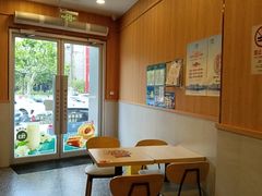 -永和大王(一口茶豆浆|花香豆更香·长寿路店)