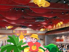 -红日饭店(裕隆三路店)