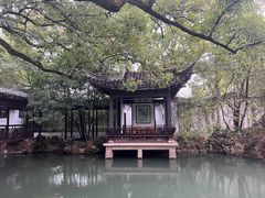 -惠山古镇·寄畅园